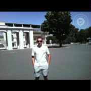 ���������� ����, ���� ������� ���������, 42 ����, ������������ ��� ������, ����� � ���������, c�������� ���������