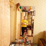   ,   , 70 ,   c 