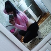 ���������� �������, ���� ������� Lana, 41 ���, ������������ ��� ������, ����� � ���������, c�������� ���������, ���������