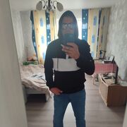 ���������� �����, ���� ������� ���������, 44 ����, ������������ ��� ����� � ���������, c�������� ���������