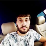 ���������� ������, ���� ������� Harut, 31 ���, ������������ ��� ������, ����� � ���������