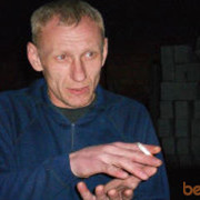  ,   Next, 53 ,   