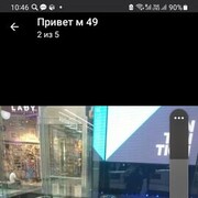  ,   , 50 ,     , c 