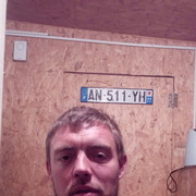 ���������� ����, ���� ������� Alex, 39 ���, ������������ ��� ������, ����� � ���������, c�������� ���������