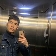  ,  , 21