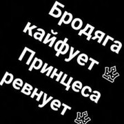 ���������� �������, ���� ������� Nodir, 42 ����, ������������ ��� ������, ����� � ���������, c�������� ���������