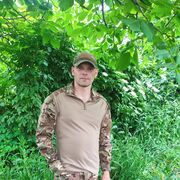  ,  BJlaguMup, 33