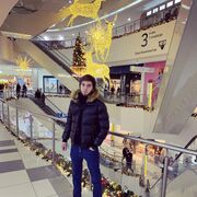  ,   Aslan, 29 ,   ,   