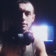  ,   Roman, 38 ,   ,   