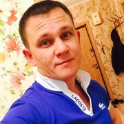 ���������� ���������, ���� ������� �������, 33 ����, ������������ ��� ������, ����� � ���������