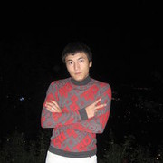  ,   Randi, 33 ,  