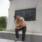 ���������� �����, ���� ������� �����, 45 ���, ������������ ��� ������, ����� � ���������