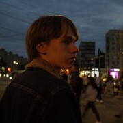  -,   , 20 ,   ,   , c 