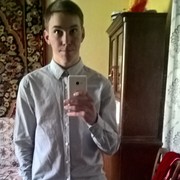  -,   , 29 ,   ,   , c 
