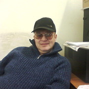  ,   Kirgudu, 61 ,   