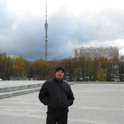  ,   Dem, 40 ,   