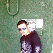 ���������� ������, ���� ������� ����, 35 ���, ������������ ��� ����� � ���������, c�������� ���������