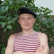  ,   , 37 ,   