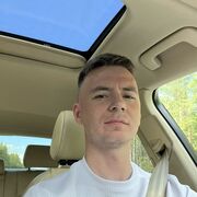 ���������� �����-���������, ���� ������� ����, 38 ���, ������������ ��� ������, ����� � ���������