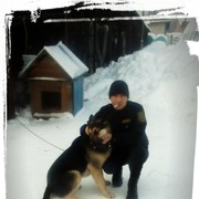 ���������� �����, ���� ������� ���������, 44 ����, ������������ ��� ������, ����� � ���������, c�������� ���������