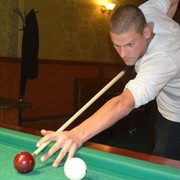 ���������� ������, ���� ������� ���������, 31 ���, ������������ ��� ������