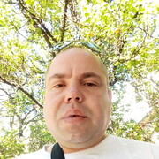 ���������� ����, ���� ������� ���������, 42 ����, ������������ 