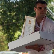 ���������� ��������, ���� ������� ���������, 37 ���, ������������ ��� ������, ����� � ���������, c�������� ���������, ���������