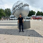 ���������� ���, ���� ������� ���, 44 ����, ������������ ��� c�������� ���������