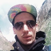  Aire,  , 31