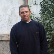  Ramat HaSharon,  Tender lover, 52