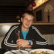 ���������� �������-���������, ���� ������� ���, 37 ���, ������������ ��� ������, ����� � ���������, c�������� ���������