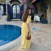 ���������� ������, ���� ������� ���, 29 ���, ������������ ��� ����� � ���������, c�������� ���������