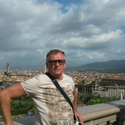 ���������� ������, ���� ������� ����, 78 ���, ������������ ��� ������, ����� � ���������, c�������� ���������