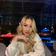 ���������� ������, ��������