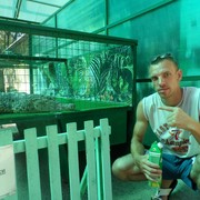  ,   Andrey, 41 ,   