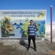  -,   , 40 ,   ,   , c , 