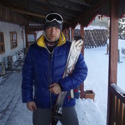 ���������� ����-�����������, ���� ������� ������, 45 ���, ������������ ��� ������, ����� � ���������, c�������� ���������