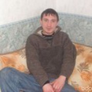 ���������� �����, ���� ������� ���, 44 ����, ������������ ��� ����� � ���������, c�������� ���������