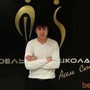 ���������� ������, ���� ������� ������, 38 ���, ������������ ��� ������, ����� � ���������, c�������� ���������