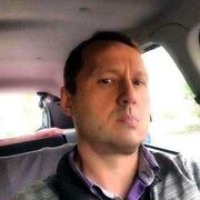 ���������� ������, ���� ������� ����, 44 ����, ������������ ��� ����� � ���������, c�������� ���������, ���������