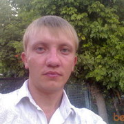  ,   , 39 ,   
