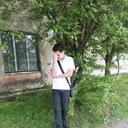 ���������� ����������, ���� ������� ����, 26 ���, ������������ ��� ������, ����� � ���������