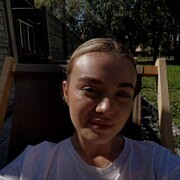 ���������� �����������, ��������