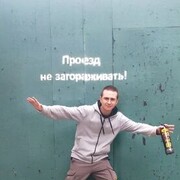 ���������� ������������, ���� ����� �����, 24 ����, ������������ ��� ������, ����� � ���������