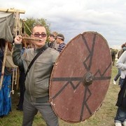 ���������� �����, ���� ������� ����, 44 ����, ������������ ��� ������