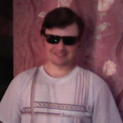 ���������� ���������, ���� ������� �����, 39 ���, ������������ ��� ������