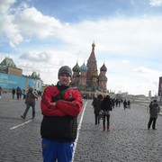 ���������� ������, ���� ������� ������, 32 ����, ������������ ��� ������, ����� � ���������, c�������� ���������, ���������