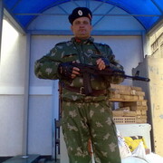  ,   , 53 ,   ,   