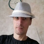 ���������� �����, ���� ������� �������, 44 ����, ������������ ��� c�������� ���������