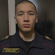 ���������� ������, ���� ����� ��������, 20 ���, ������������ ��� ������, ����� � ���������